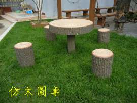 仿木圆桌 仿树皮圆桌模具 园林景观系列模具