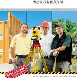 Builder502 建筑全站仪 大容量的存储、USB和蓝牙技术，机载本地化应用程序