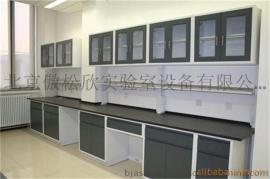 实验边台，全木实验台，厂家直销