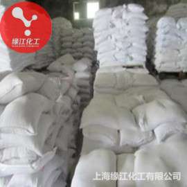 PVC管材钛白粉 胶鞋专用钛白粉 塑胶专用钛白粉