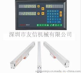 深圳铣床床身维修  铣床 磨床 电子尺维修 批发 电子尺安装 磨床维修