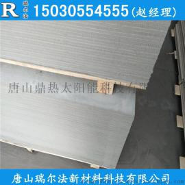 瑞尔法纤维水泥板厂家直销