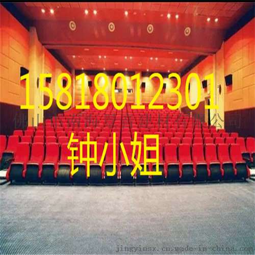 遵义防火防撞软包吸音板