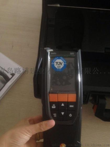 山东供应德国德图testo 320燃烧效率分析仪