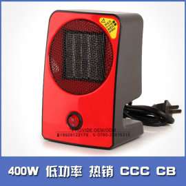 QT-A201取暖器家用暖风机PTC陶瓷发热