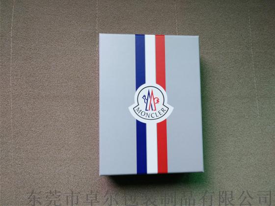 礼品盒天地盖条纹衬衫盒