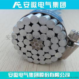 架空导线厂家直销安徽电气国标JL/LB20A-240/30铝包钢芯铝绞线