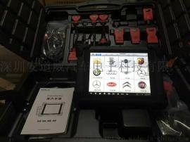 道通908汽车检测仪 道通708通用型故障诊断电脑