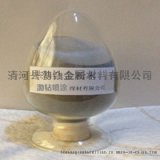 镍包铝打底合金粉 KF-2镍包铝复合打底合金粉 NiAl80铝包镍复合粉