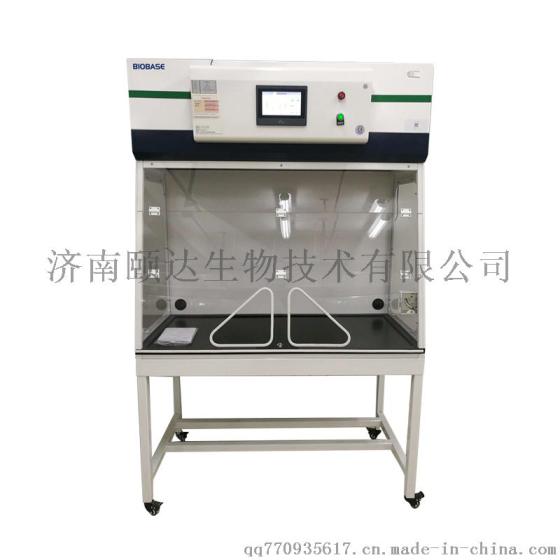 济南净气型通风柜厂家特供无管道净气型通风柜BK-1600