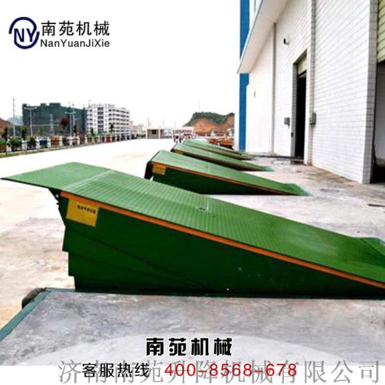 石家庄登车桥销售，安全稳定