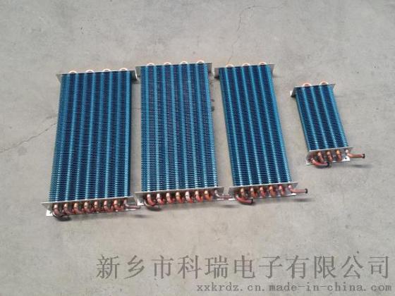 无霜翅片风冷超市冷柜展示柜蒸发器冷凝器河南科瑞