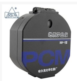 兰州DQY-1型地质罗盘仪13919323966