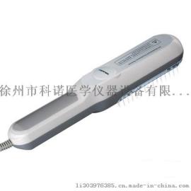 白癜风光疗仪-手持型（KN-4003B）—厂家直销