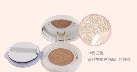 碧莲防晒遮瑕BB霜 化妆品OEM加工