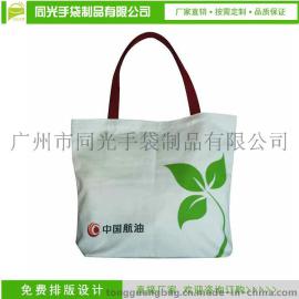 加工定制环保袋、帆布袋、防水牛津布袋，可免费打样