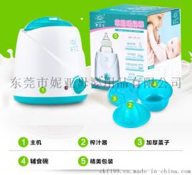 多功能奶瓶热奶器宝宝奶瓶暖奶器可用作榨汁