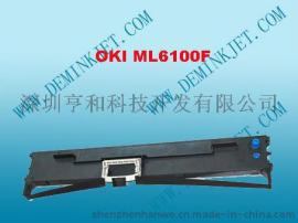 兼容OKI ML6100F/ML6300F/ML760F/ML7100F 色帯架