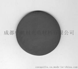 靶材铜镓（CuGa） 铜铟（CuIn） 铜镓铟（CuGaIn）靶材 粉末