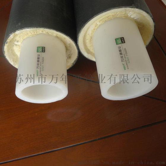 辽宁鞍山PE-RT II温泉保温管价格