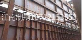 环冷机柔性钢刷密封 环冷机台车密封钢刷-潜山江南刷业