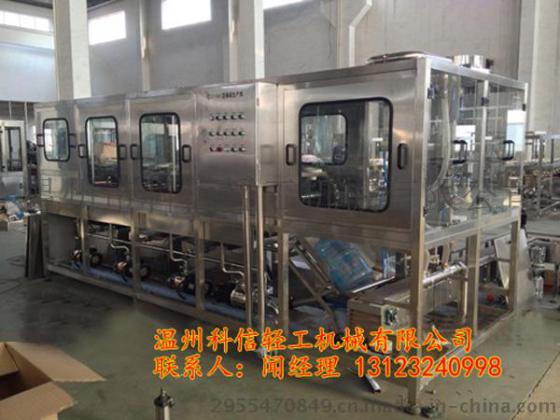 【大桶】纯净水生产线设备（100-1500桶/时）-科信重承诺守信用