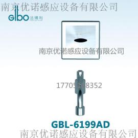 供应洁博利感应洁具 洁博利GBL-6199D埋入式医用感应水龙头 台盆埋墙式龙头可360度旋转