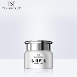 TST庭秘密张庭推荐修护焕彩面霜多效修护保湿防护油水平衡