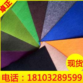 针刺无纺布_优质彩色针刺无纺布【卓正厂家】