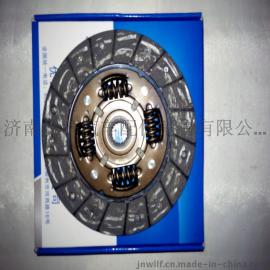 五菱宏光1.2离合器片