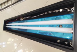 明装格栅灯 20*120米格栅灯盘 LED2*18W吊顶吊装办公灯
