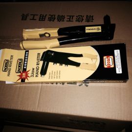 hand riveter 手动拉铆枪