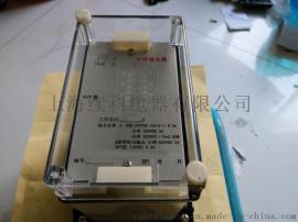 续科供应JZ-7J系列静态中间继电器