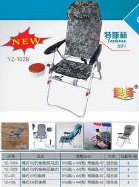 YZ-102B钓鱼椅