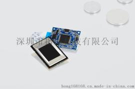 厂家大量供应 电容指纹模块LD-8800-MT