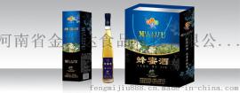 蜂蜜酒/蜂蜜酒厂家/蜂蜜酒赣州招商/蜂蜜酒代理