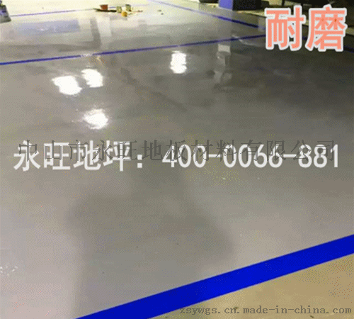 江门地坪漆400-0066-881厂家施工价格