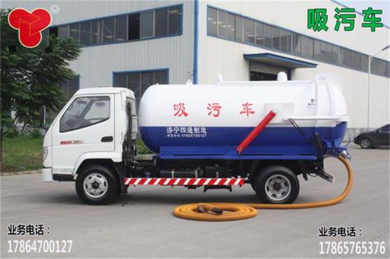 唐骏底盘 5立方吸污车 小型抽粪车厂家直销