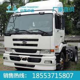 内燃式牵引车 内燃式牵引车价格