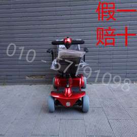 促销包邮防盗四轮老年电动代步车，台湾美利驰S549正品现货