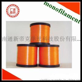 0.35mm 编织网管 用丙纶单丝 多色可选【新帝克】