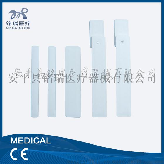 批发高分子夹板胫腓小腿上端骨折复位固定可替石膏