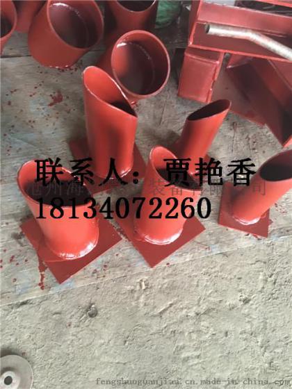 公司专业生产制作管道支座 电力标准Z11型弯管管座