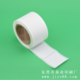 铜版纸标签哪家专业 清晰度高石碣基业空白条码标签