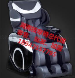 长沙荣泰按摩椅怎么样，那种按摩椅好