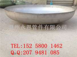 各种不锈钢316L椭圆封头定做