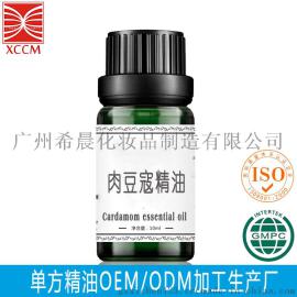 广州化妆品oem厂生产纯单方按摩精油贴牌代加工现货供应