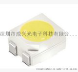 LWT6SG-V1AA-JKPL 德国Osram欧司朗 3528白色白光 汽车仪盘LED灯
