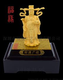 绒沙金千足铸金飘带财神金财神摆件家居摆件4s店促销保险公司礼品