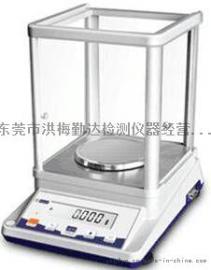 郑州勤达QD-3025精密电子天平